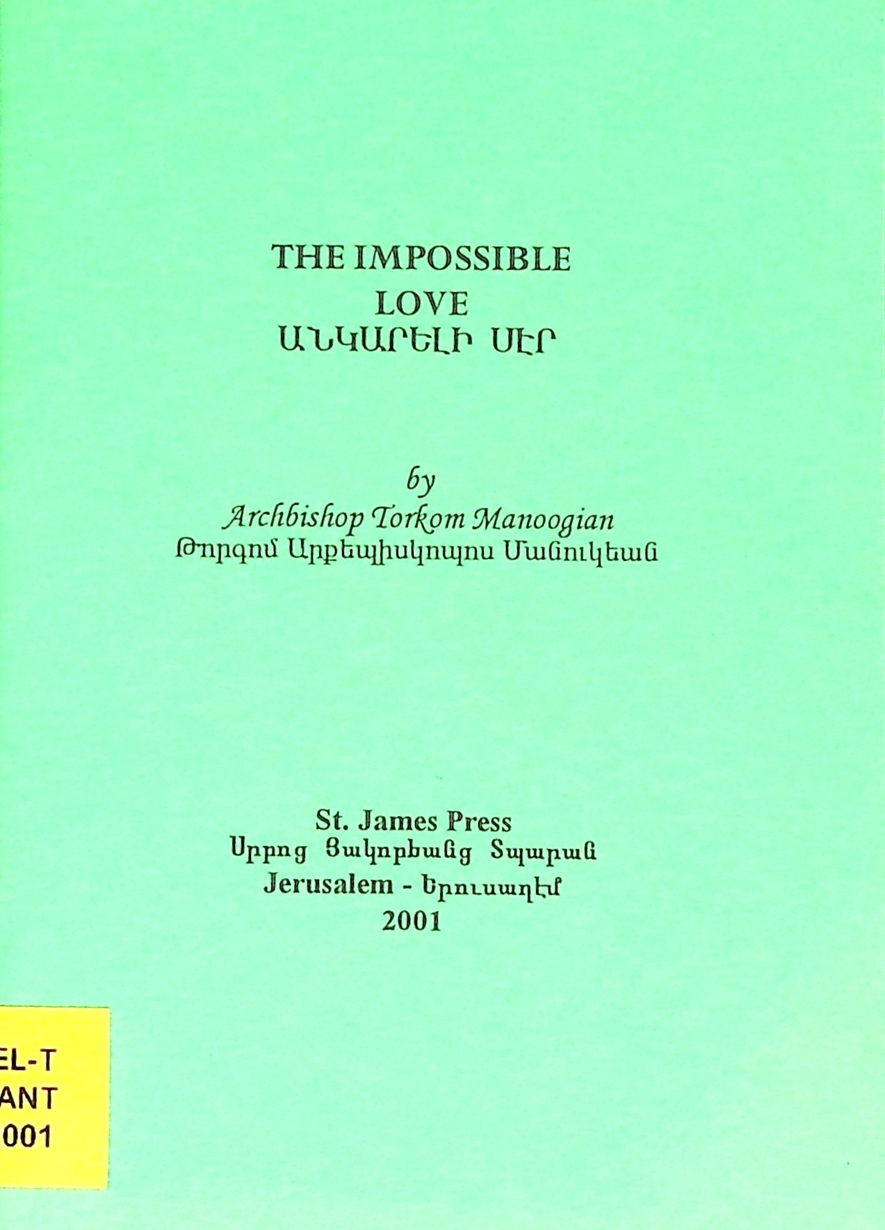 book-image